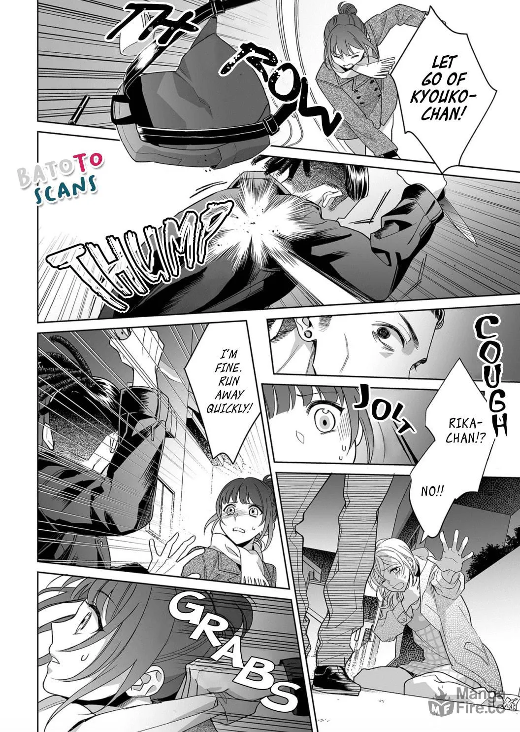 Goukon Aite wa Nikushoku Keikan?! Chapter 13 page 15 - 