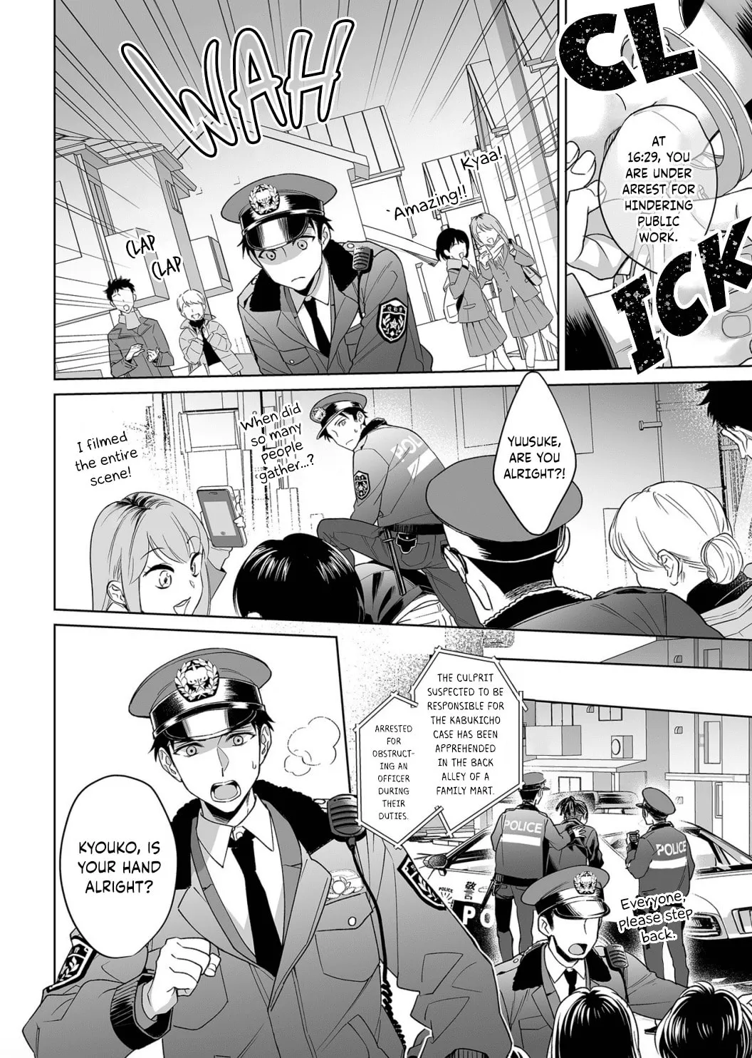 Goukon Aite wa Nikushoku Keikan?! Chapter 13 page 19 - 