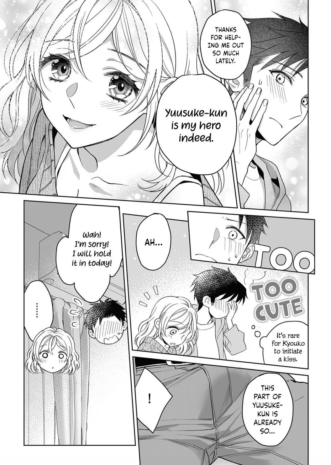 Goukon Aite wa Nikushoku Keikan?! Chapter 13 page 26 - 