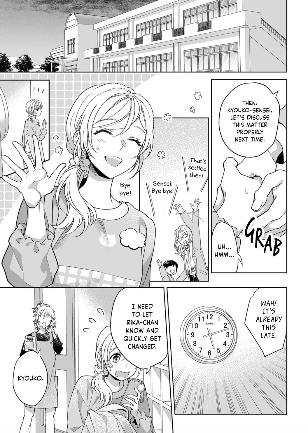 Goukon Aite wa Nikushoku Keikan?! Chapter 13 page 4 - 