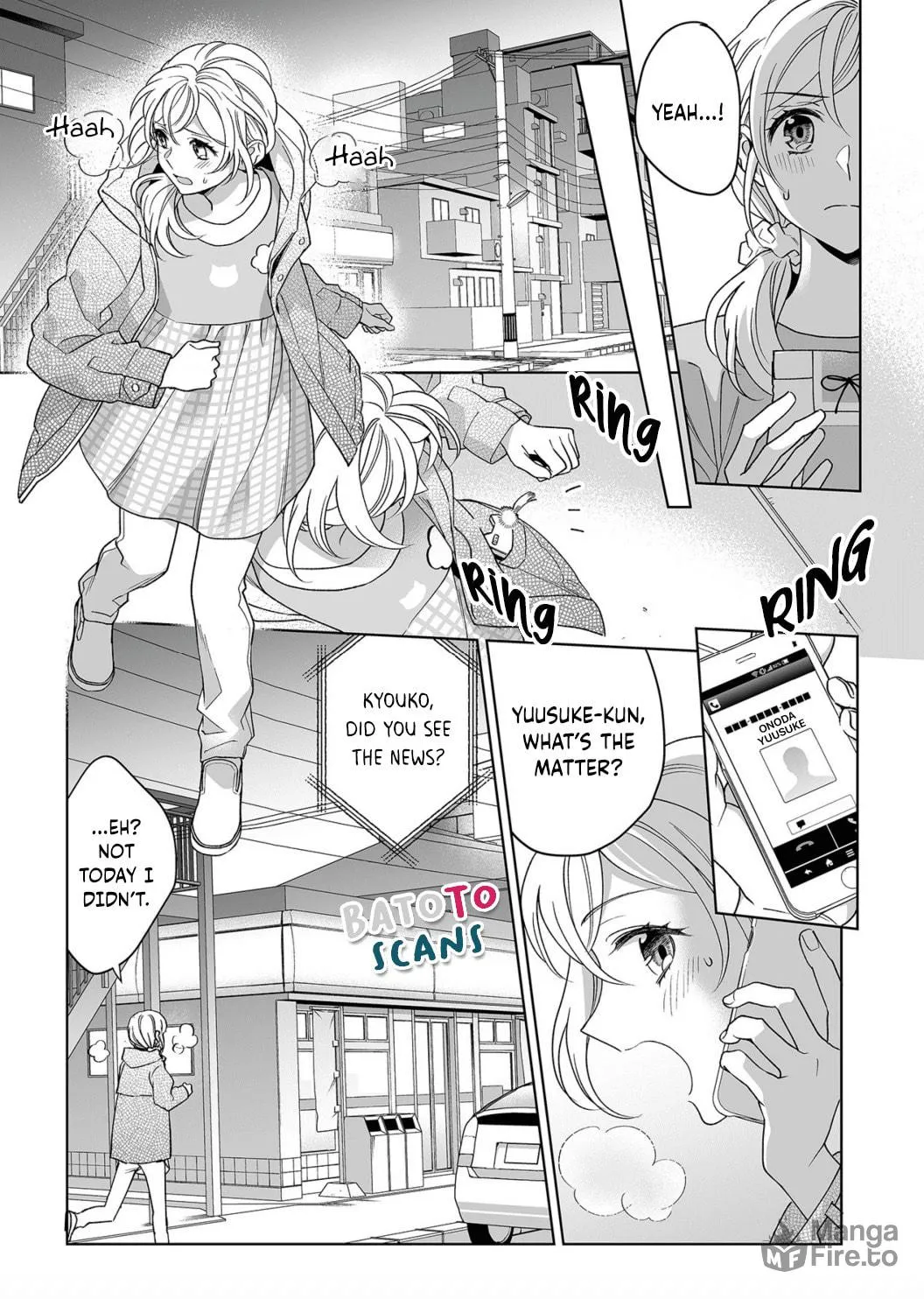 Goukon Aite wa Nikushoku Keikan?! Chapter 13 page 6 - 