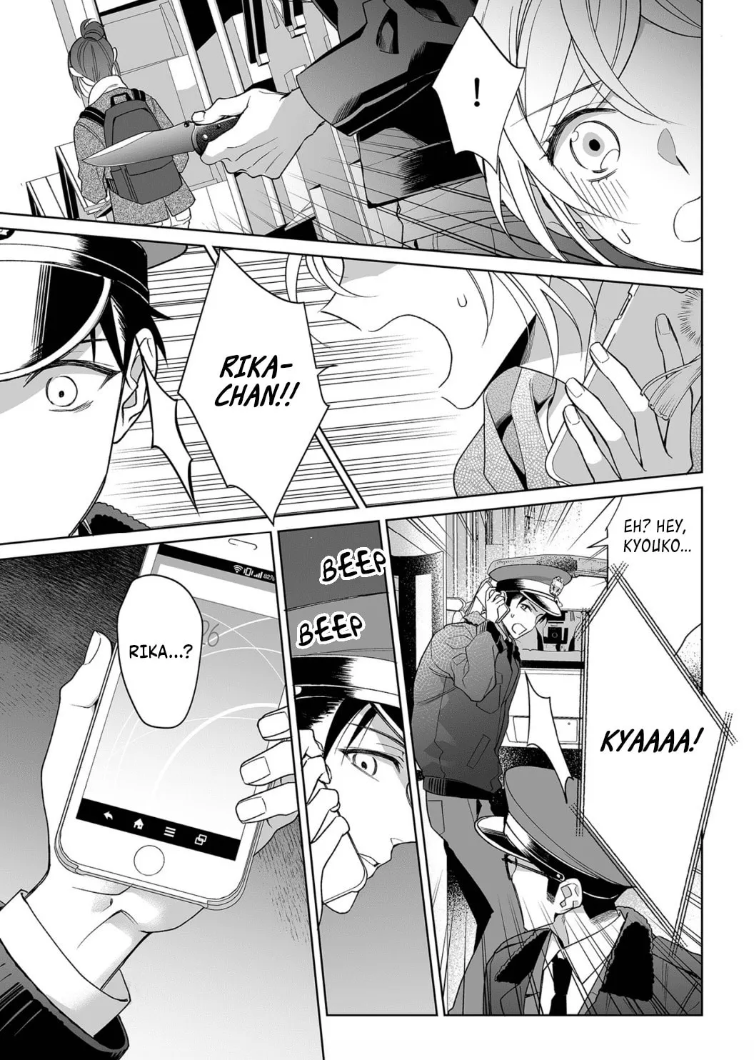 Goukon Aite wa Nikushoku Keikan?! Chapter 13 page 8 - 