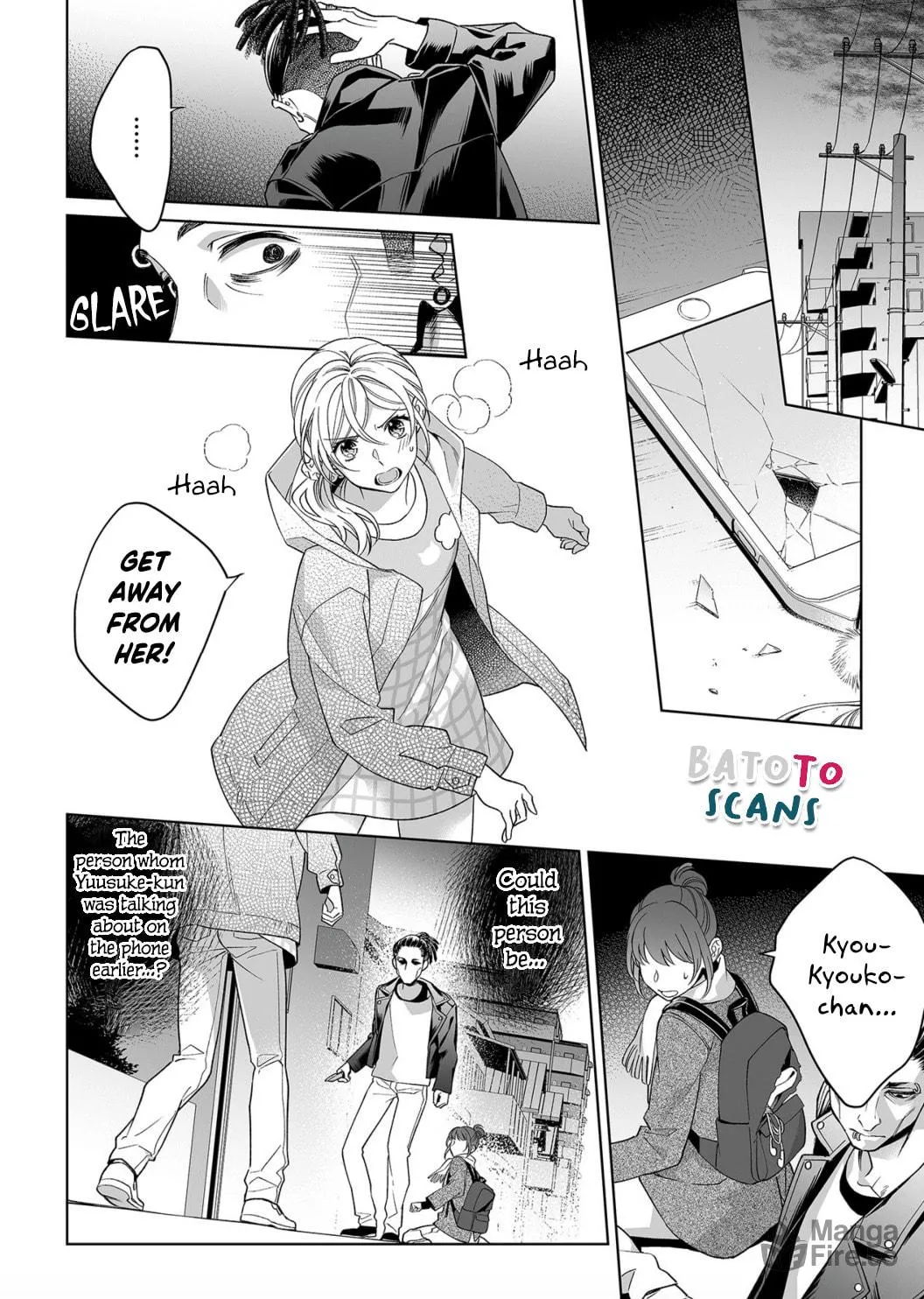 Goukon Aite wa Nikushoku Keikan?! Chapter 13 page 9 - 