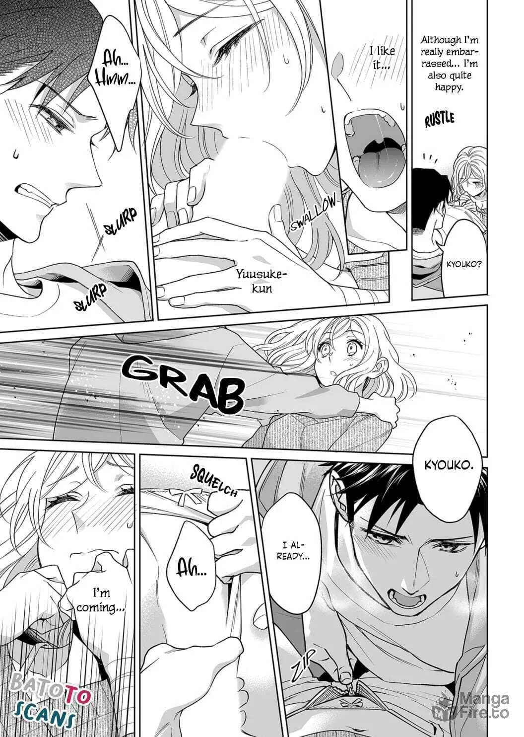 Goukon Aite wa Nikushoku Keikan?! Chapter 14 page 7 - 
