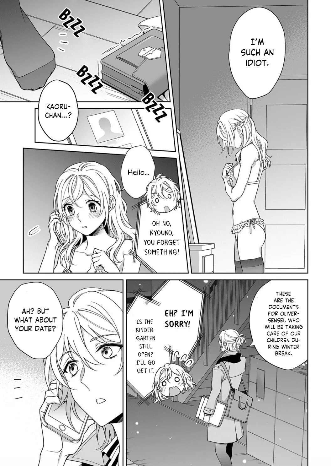 Goukon Aite wa Nikushoku Keikan?! Chapter 15 page 15 - 