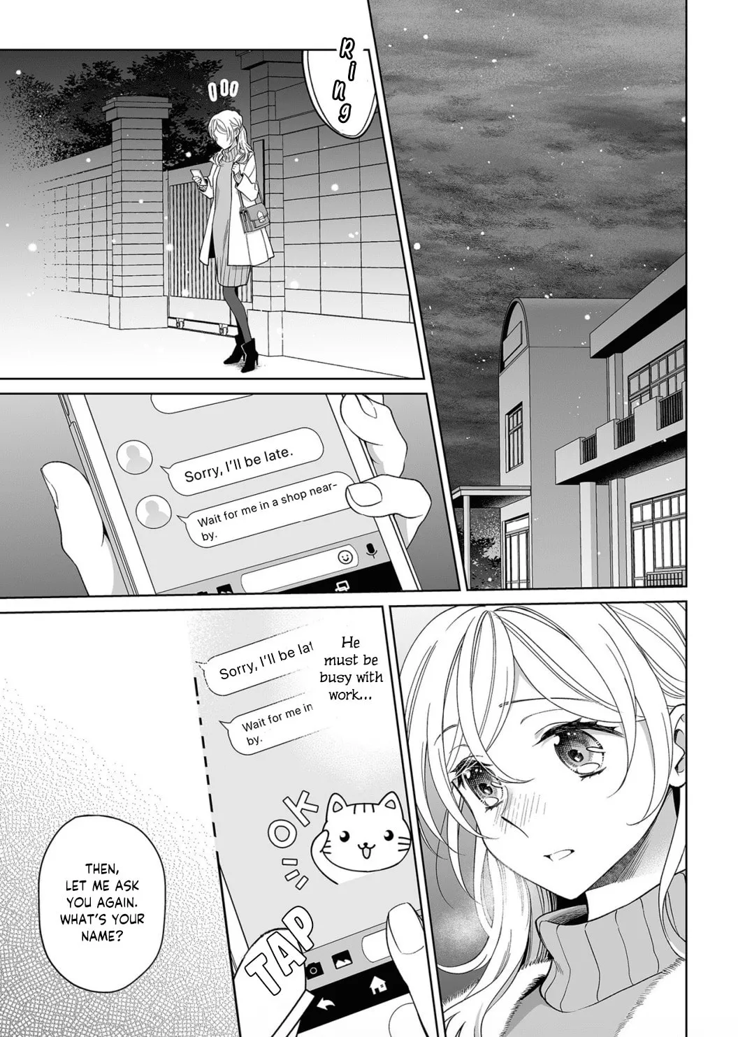 Goukon Aite wa Nikushoku Keikan?! Chapter 15 page 5 - 