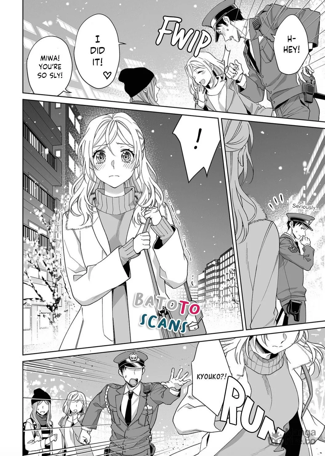 Goukon Aite wa Nikushoku Keikan?! Chapter 15 page 10 - 