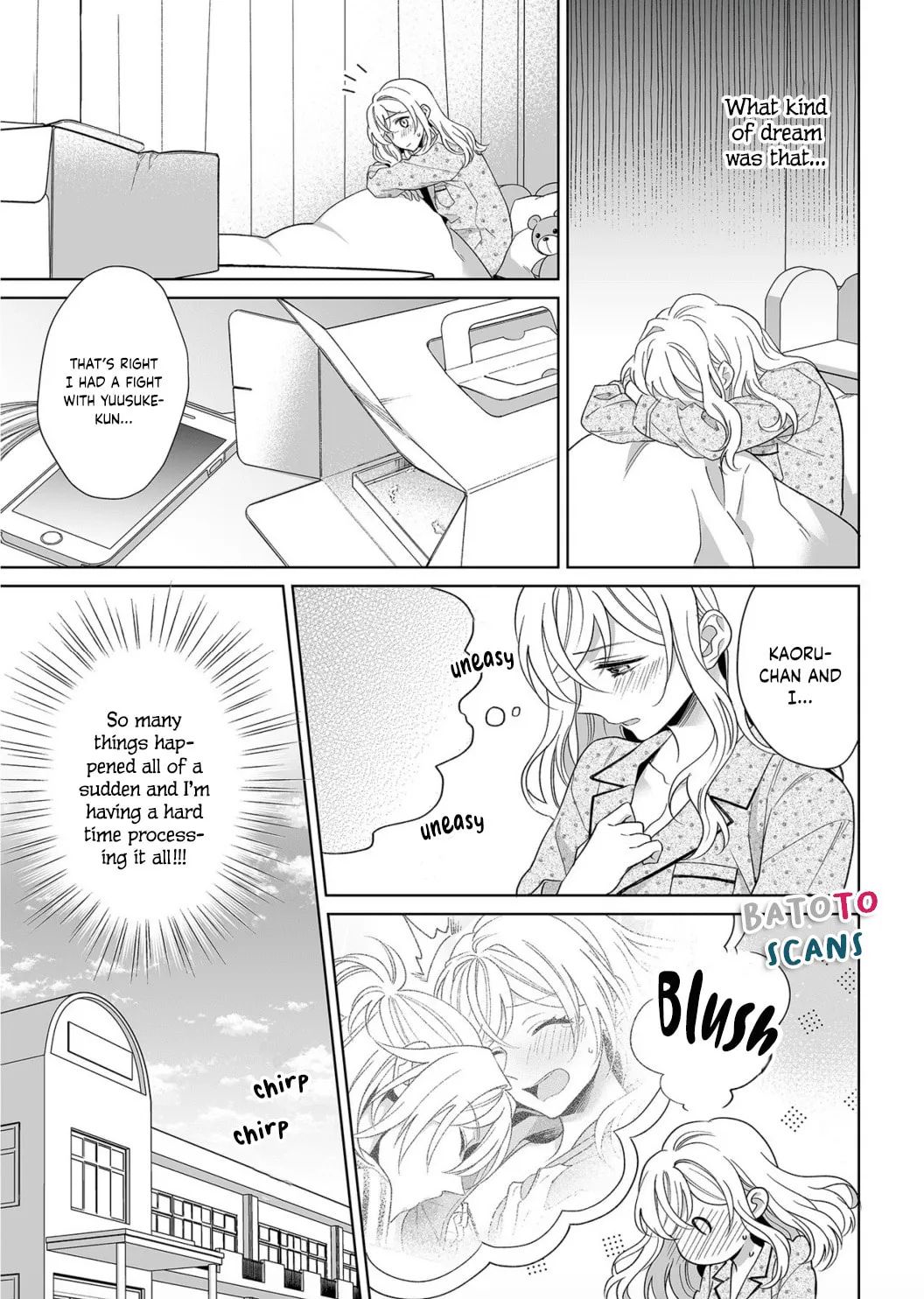 Goukon Aite wa Nikushoku Keikan?! Chapter 16 page 16 - 