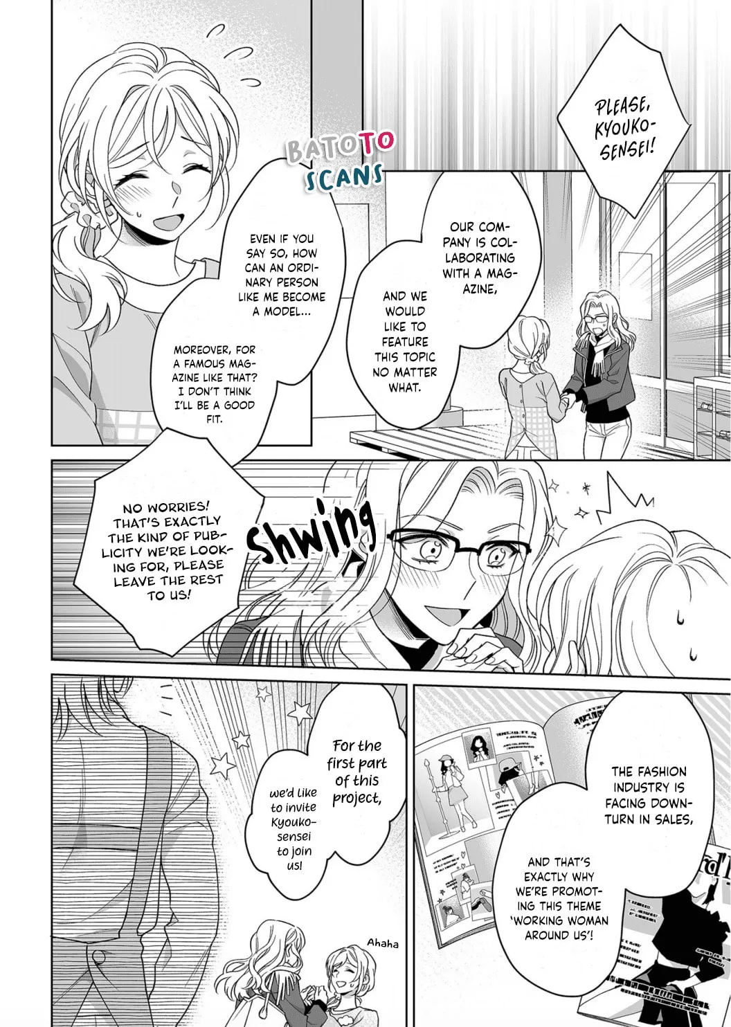 Goukon Aite wa Nikushoku Keikan?! Chapter 16 page 17 - 