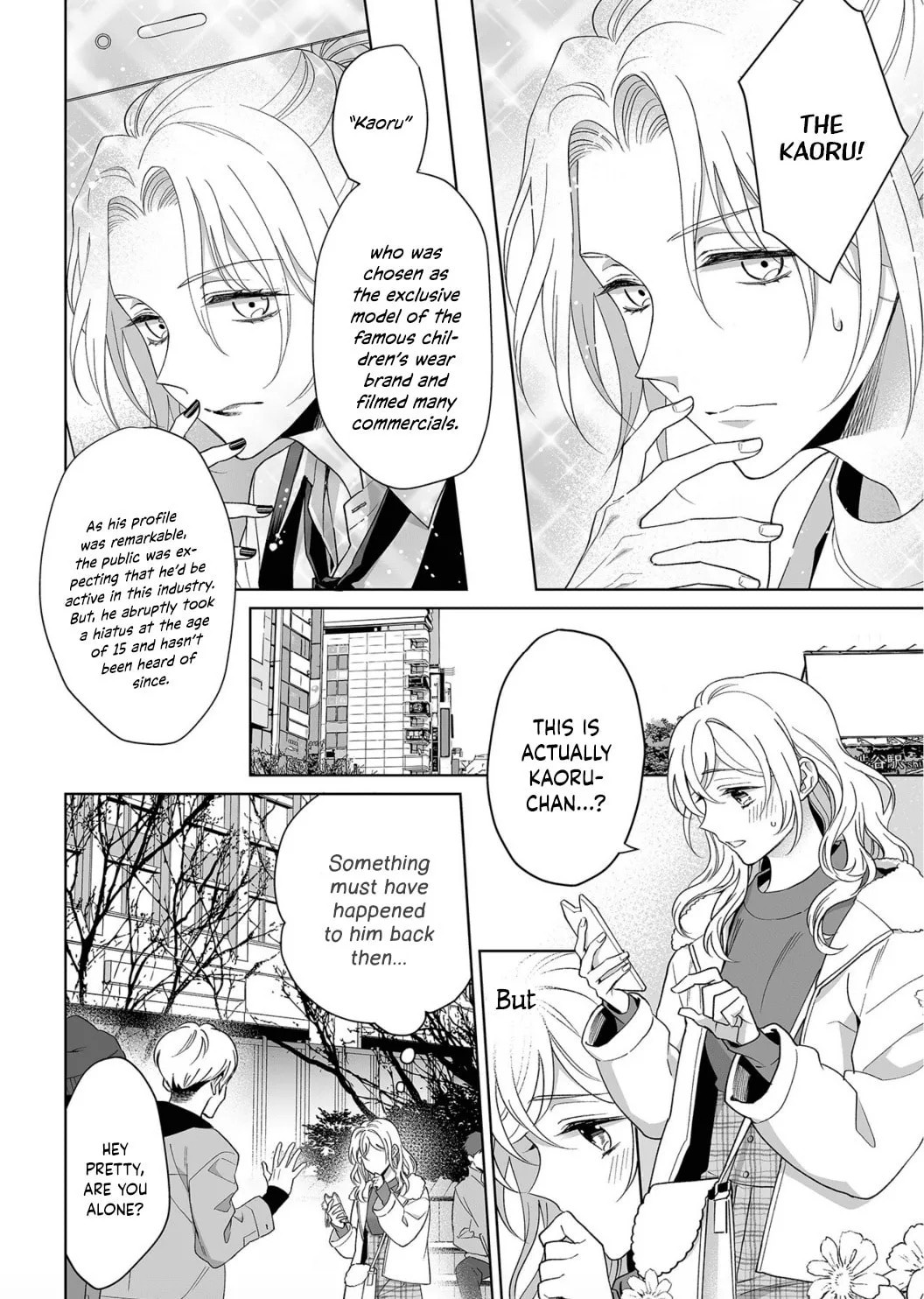 Goukon Aite wa Nikushoku Keikan?! Chapter 16 page 19 - 