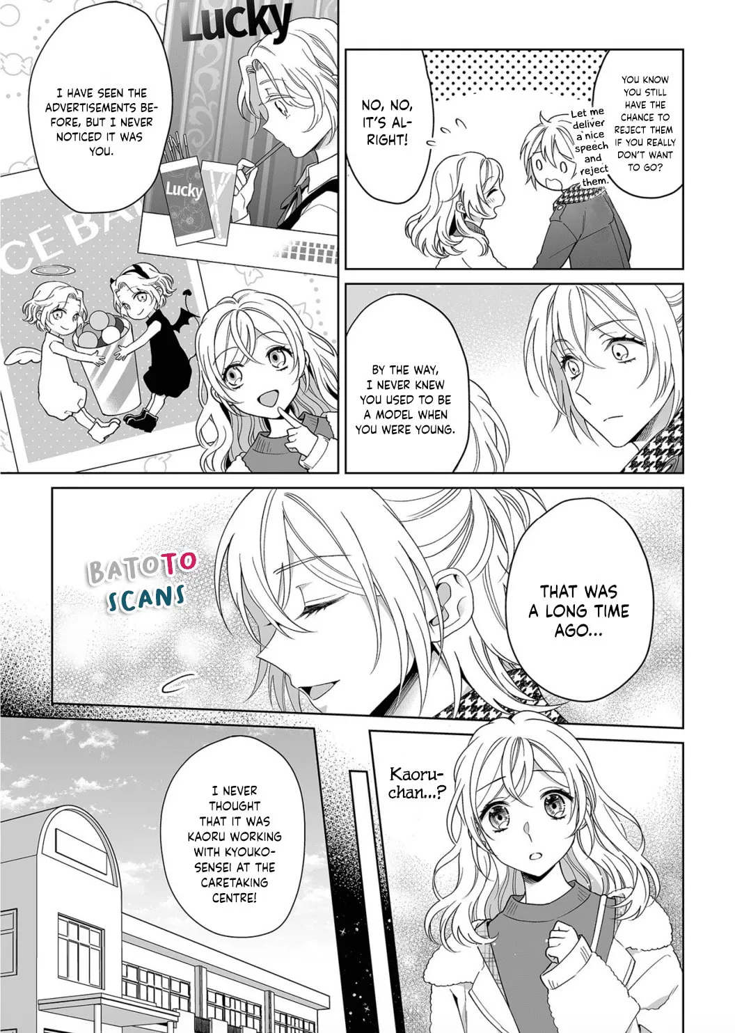 Goukon Aite wa Nikushoku Keikan?! Chapter 16 page 22 - 