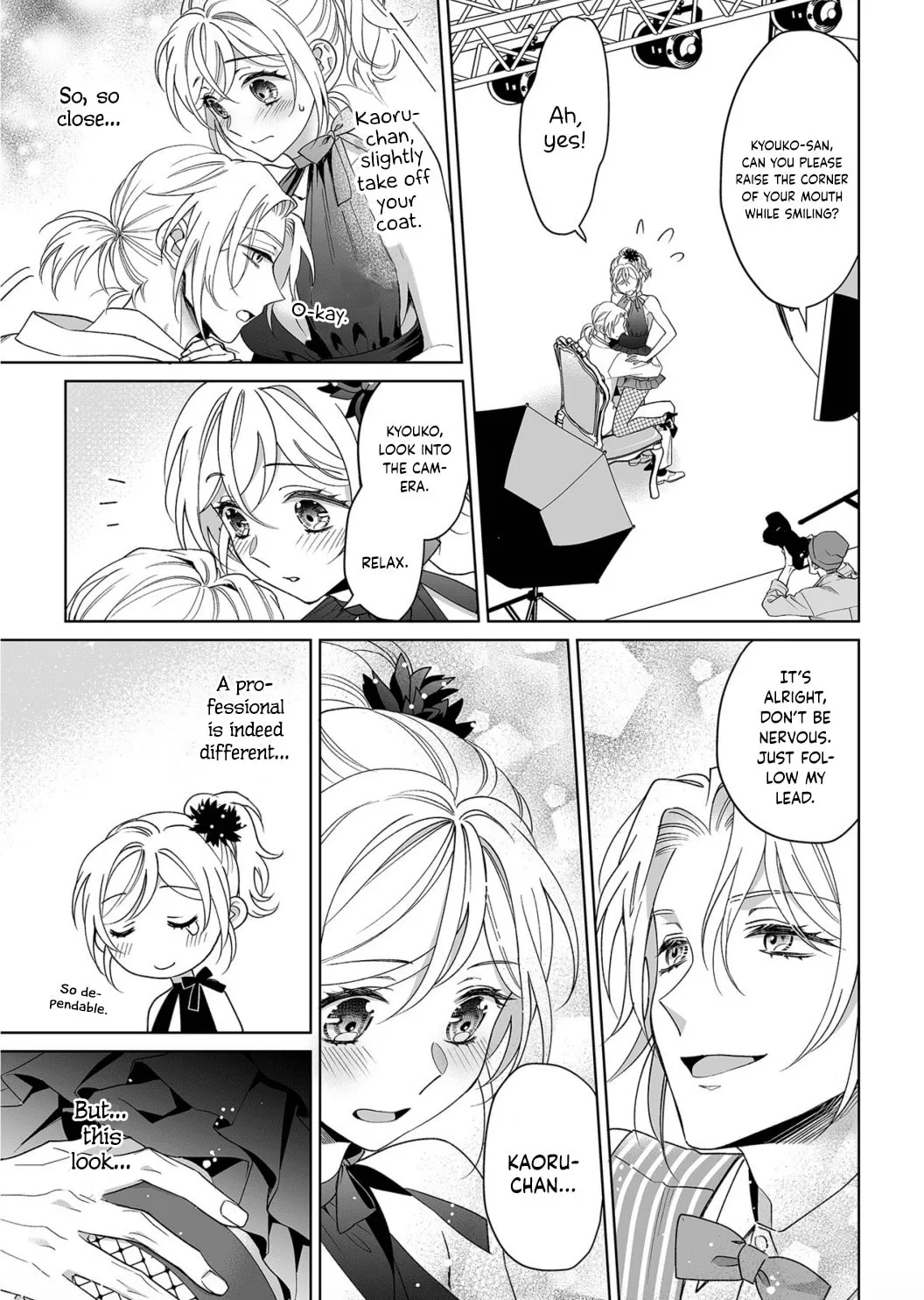 Goukon Aite wa Nikushoku Keikan?! Chapter 16 page 26 - 