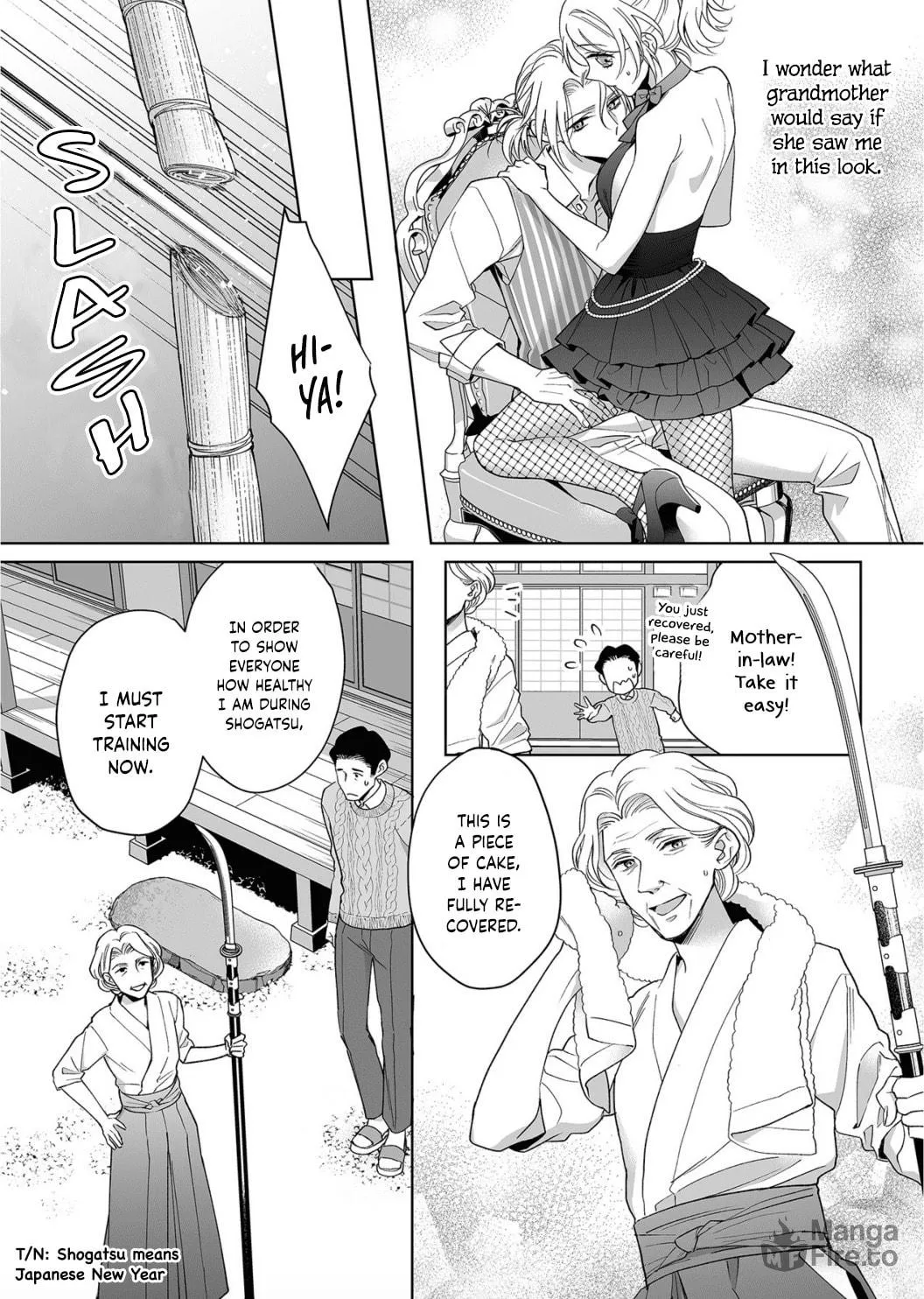 Goukon Aite wa Nikushoku Keikan?! Chapter 16 page 27 - 