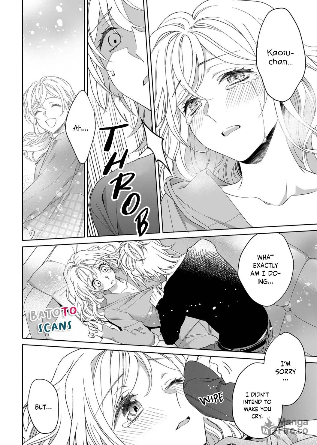 Goukon Aite wa Nikushoku Keikan?! Chapter 16 page 5 - 