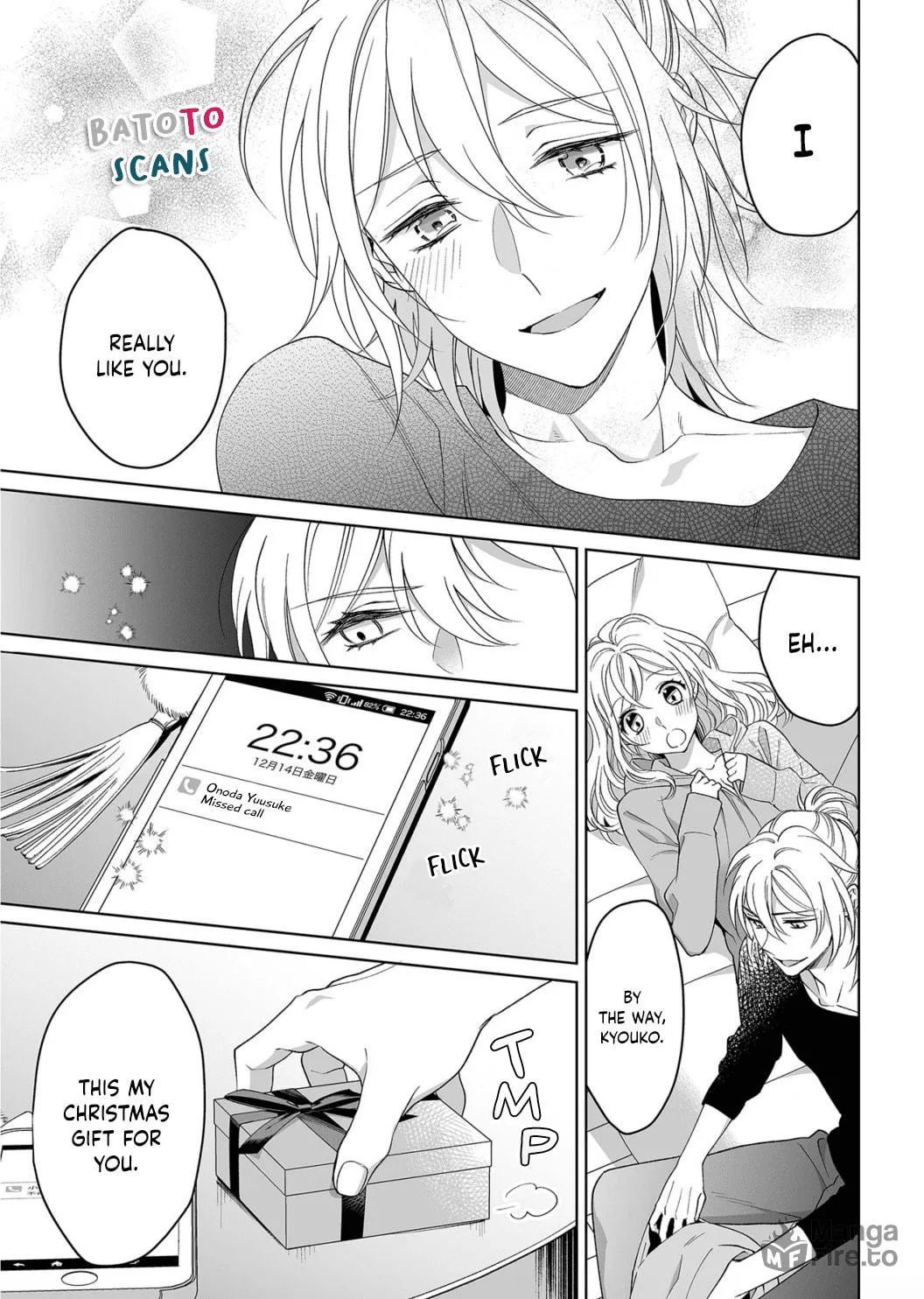 Goukon Aite wa Nikushoku Keikan?! Chapter 16 page 6 - 