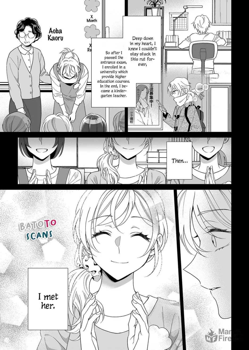 Goukon Aite wa Nikushoku Keikan?! Chapter 17 page 12 - 