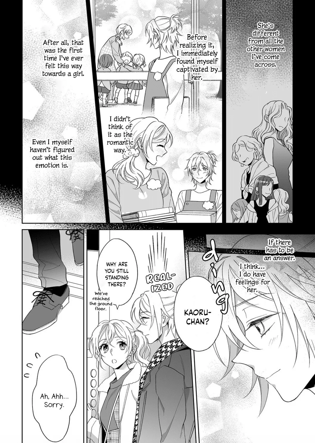 Goukon Aite wa Nikushoku Keikan?! Chapter 17 page 13 - 