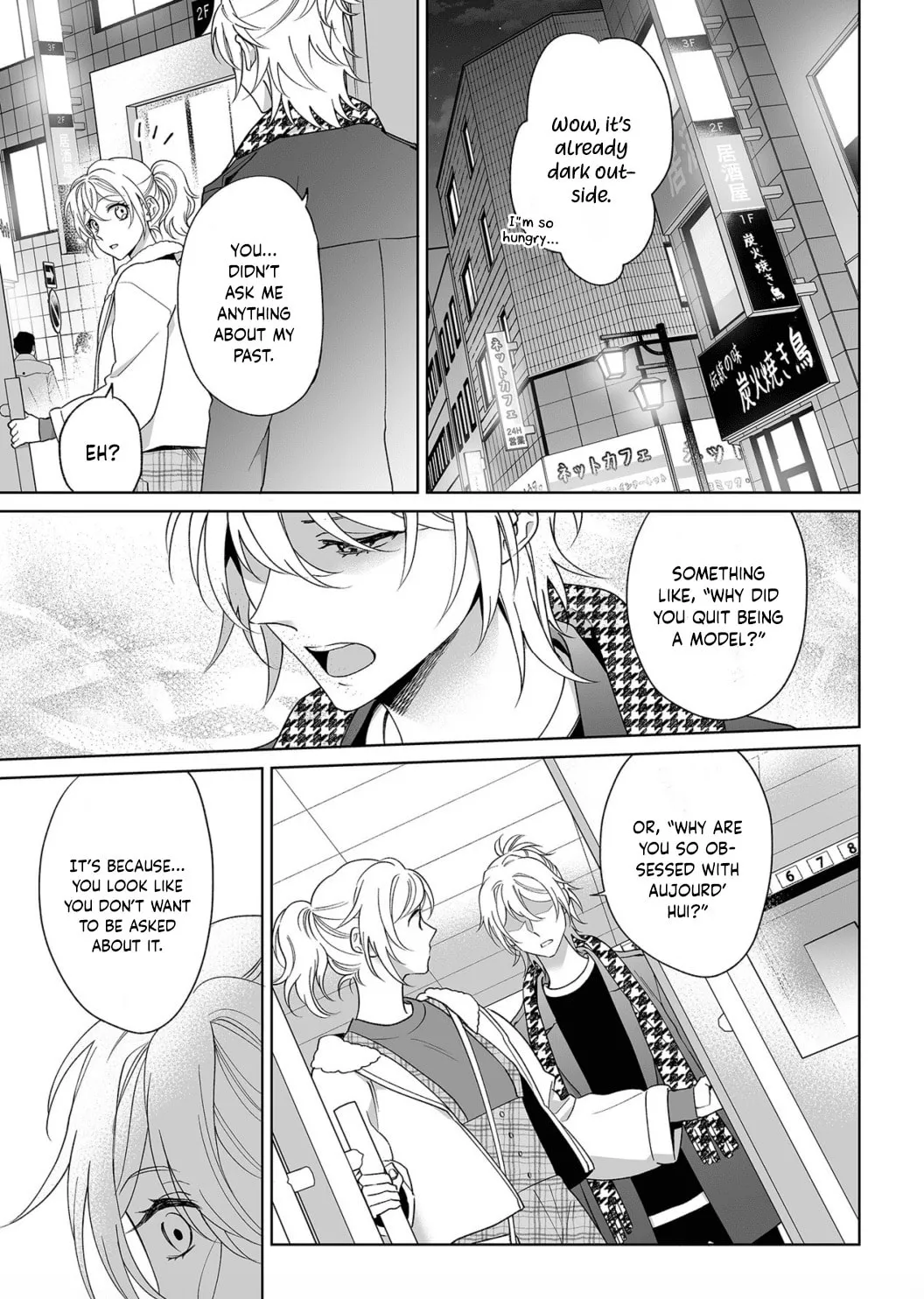 Goukon Aite wa Nikushoku Keikan?! Chapter 17 page 14 - 