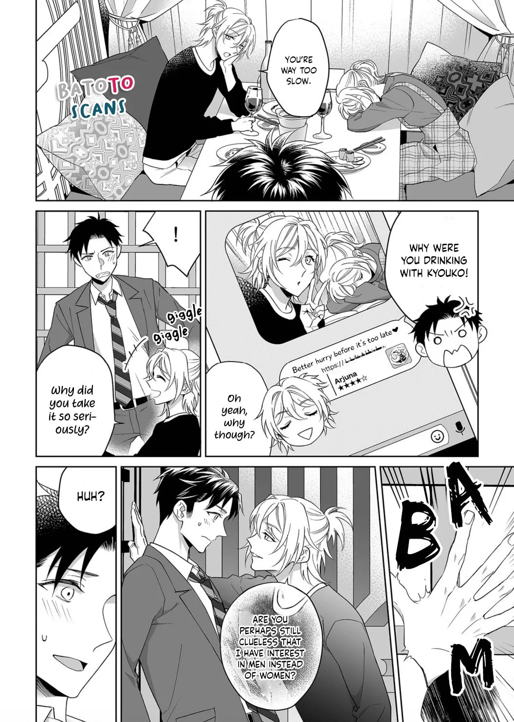 Goukon Aite wa Nikushoku Keikan?! Chapter 17 page 17 - 