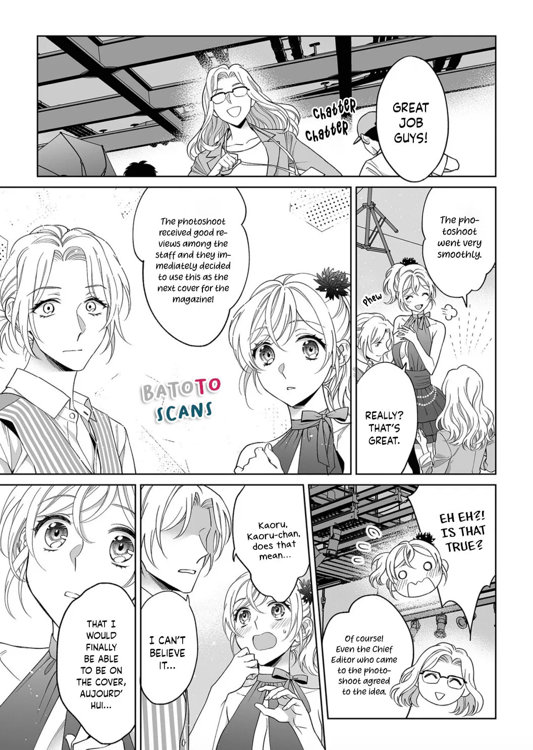 Goukon Aite wa Nikushoku Keikan?! Chapter 17 page 4 - 