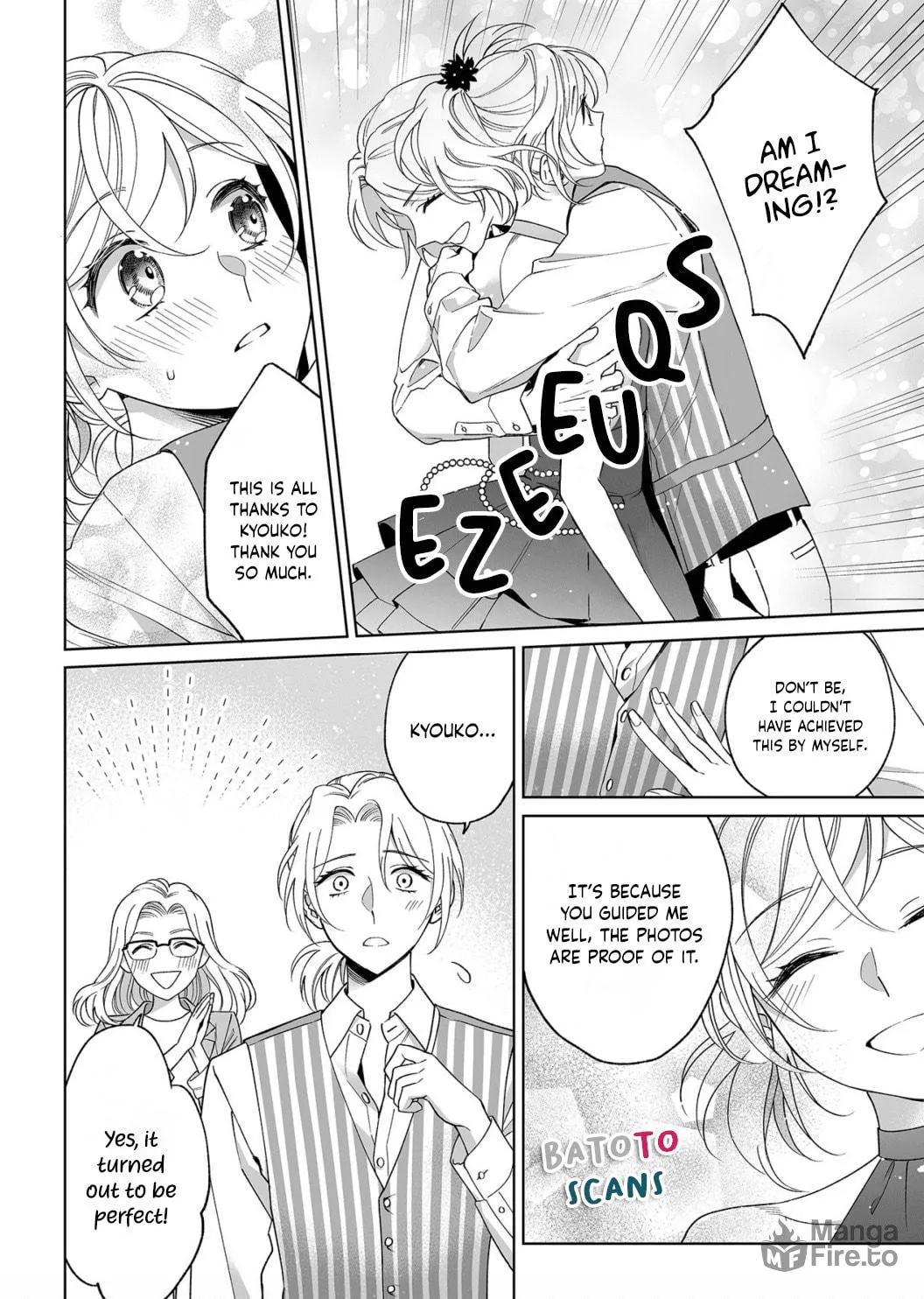 Goukon Aite wa Nikushoku Keikan?! Chapter 17 page 5 - 
