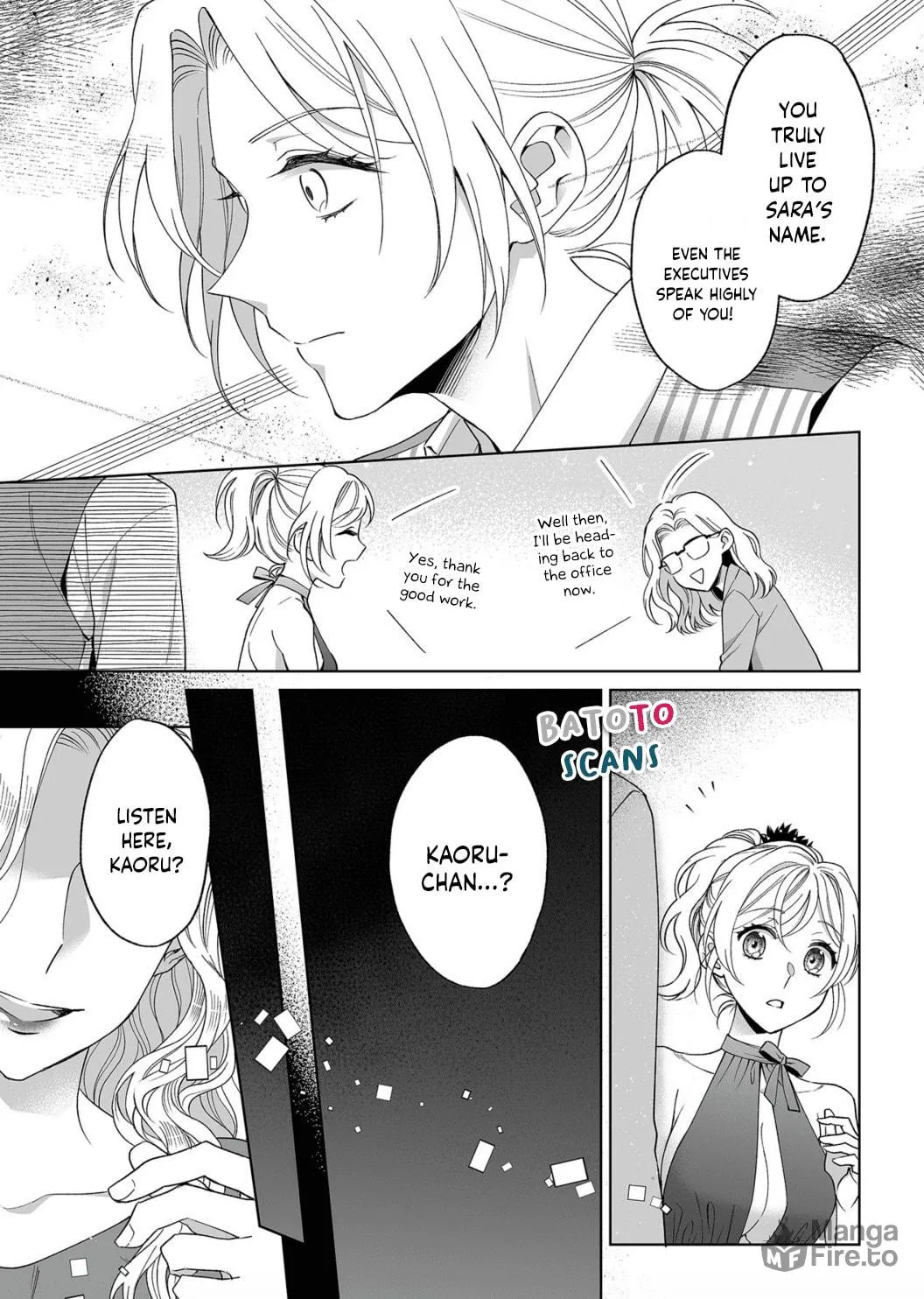 Goukon Aite wa Nikushoku Keikan?! Chapter 17 page 6 - 