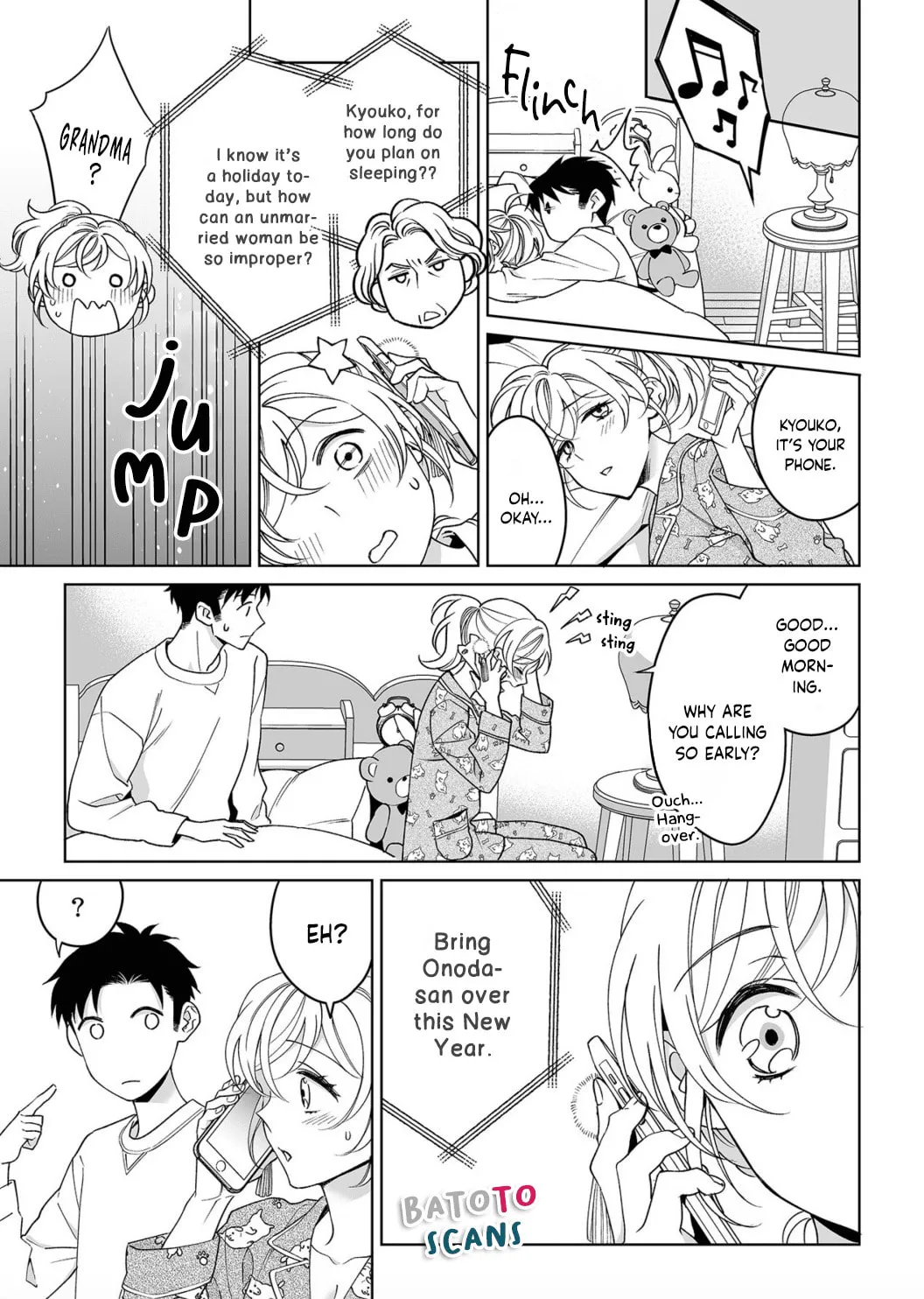 Goukon Aite wa Nikushoku Keikan?! Chapter 18 page 22 - 