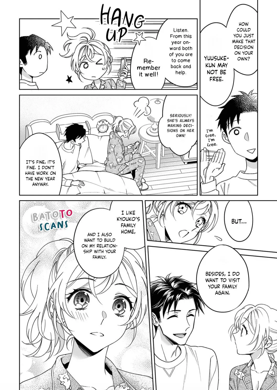 Goukon Aite wa Nikushoku Keikan?! Chapter 18 page 23 - 