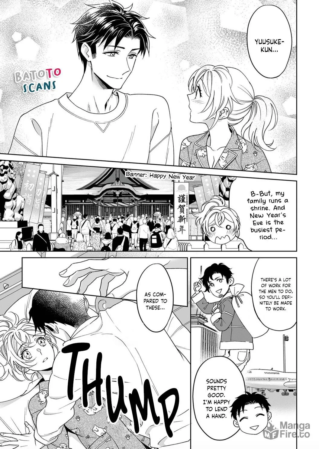 Goukon Aite wa Nikushoku Keikan?! Chapter 18 page 24 - 