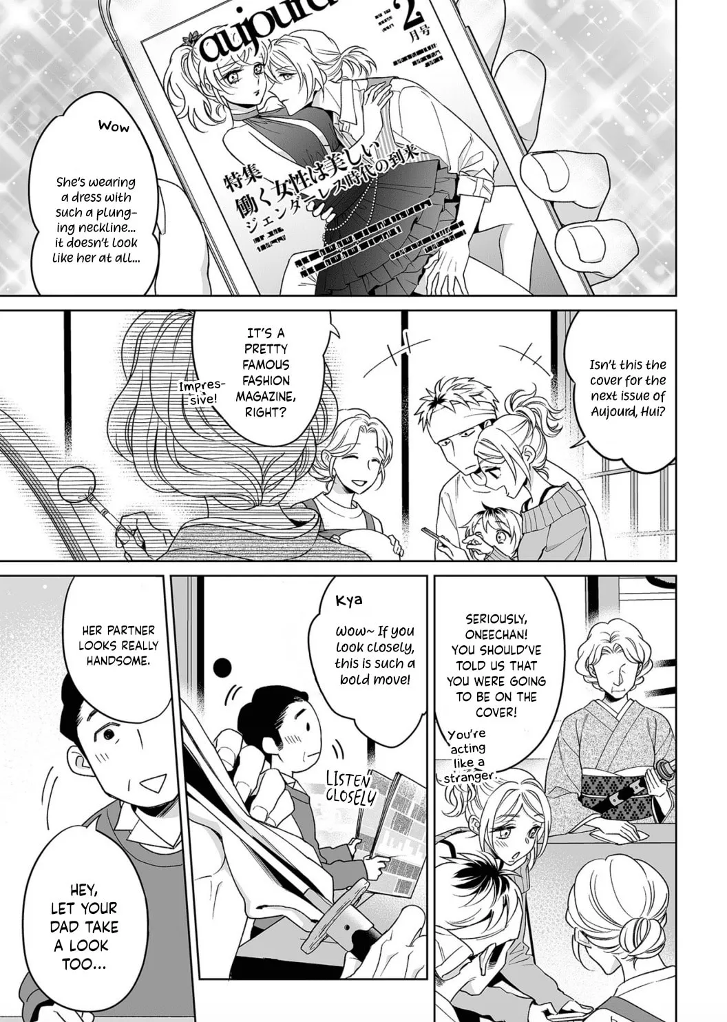 Goukon Aite wa Nikushoku Keikan?! Chapter 18 page 26 - 