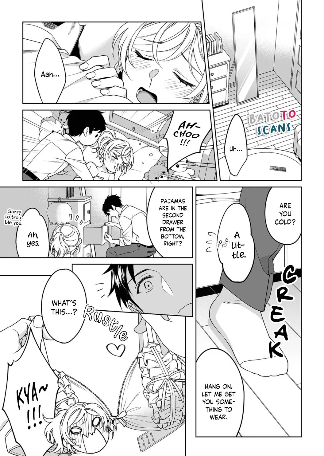 Goukon Aite wa Nikushoku Keikan?! Chapter 18 page 4 - 