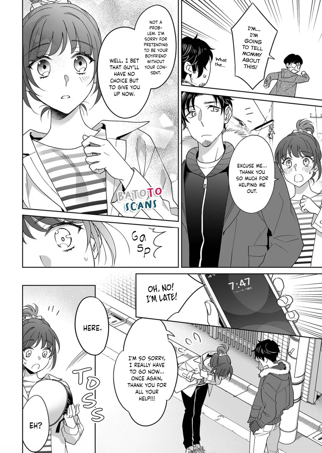 Goukon Aite wa Nikushoku Keikan?! Chapter 19 page 17 - 