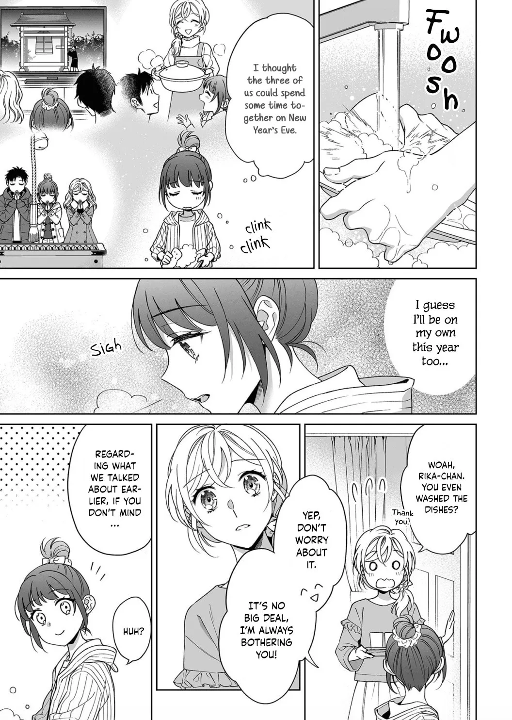 Goukon Aite wa Nikushoku Keikan?! Chapter 19 page 8 - 