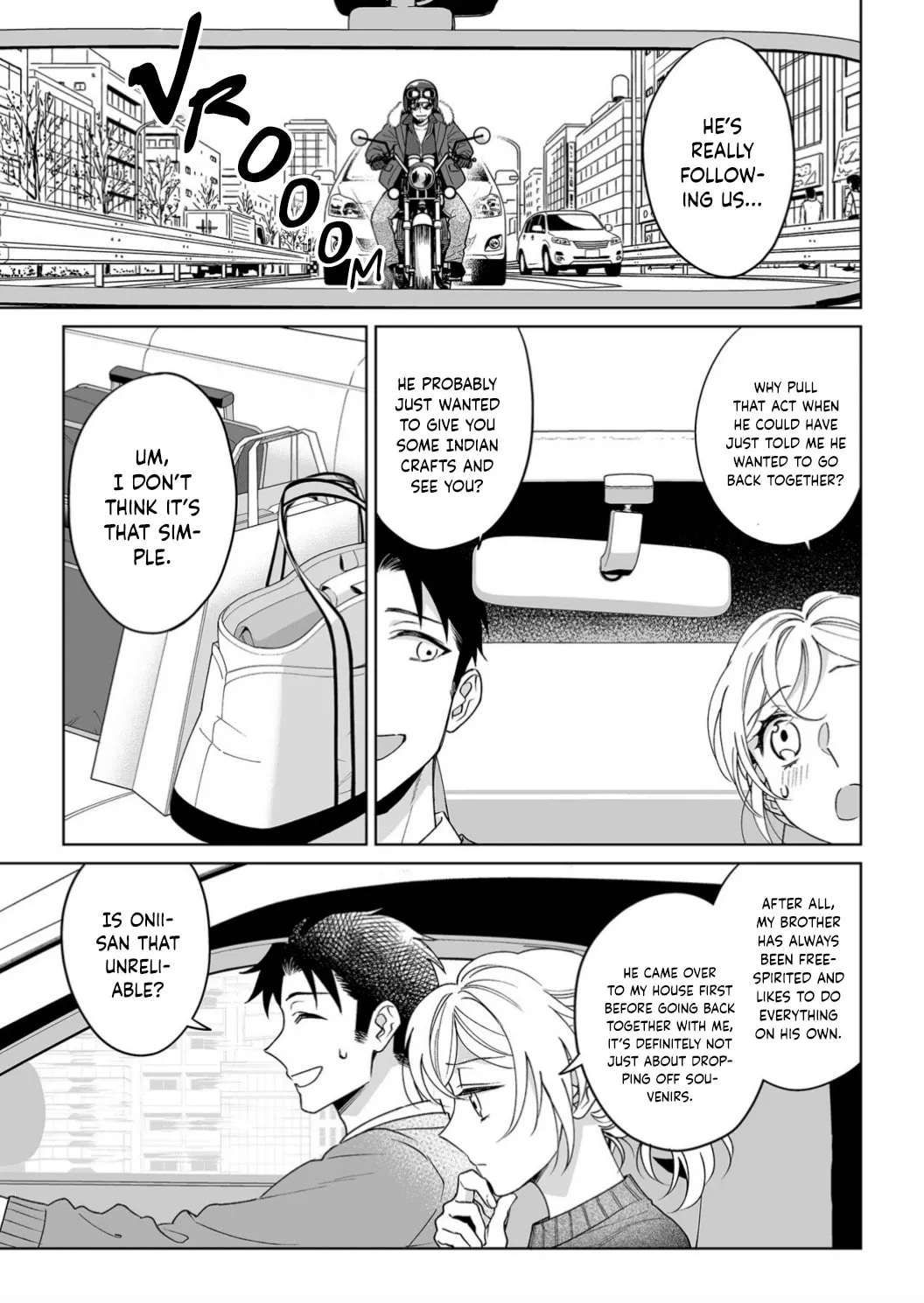 Goukon Aite wa Nikushoku Keikan?! Chapter 20 page 14 - 