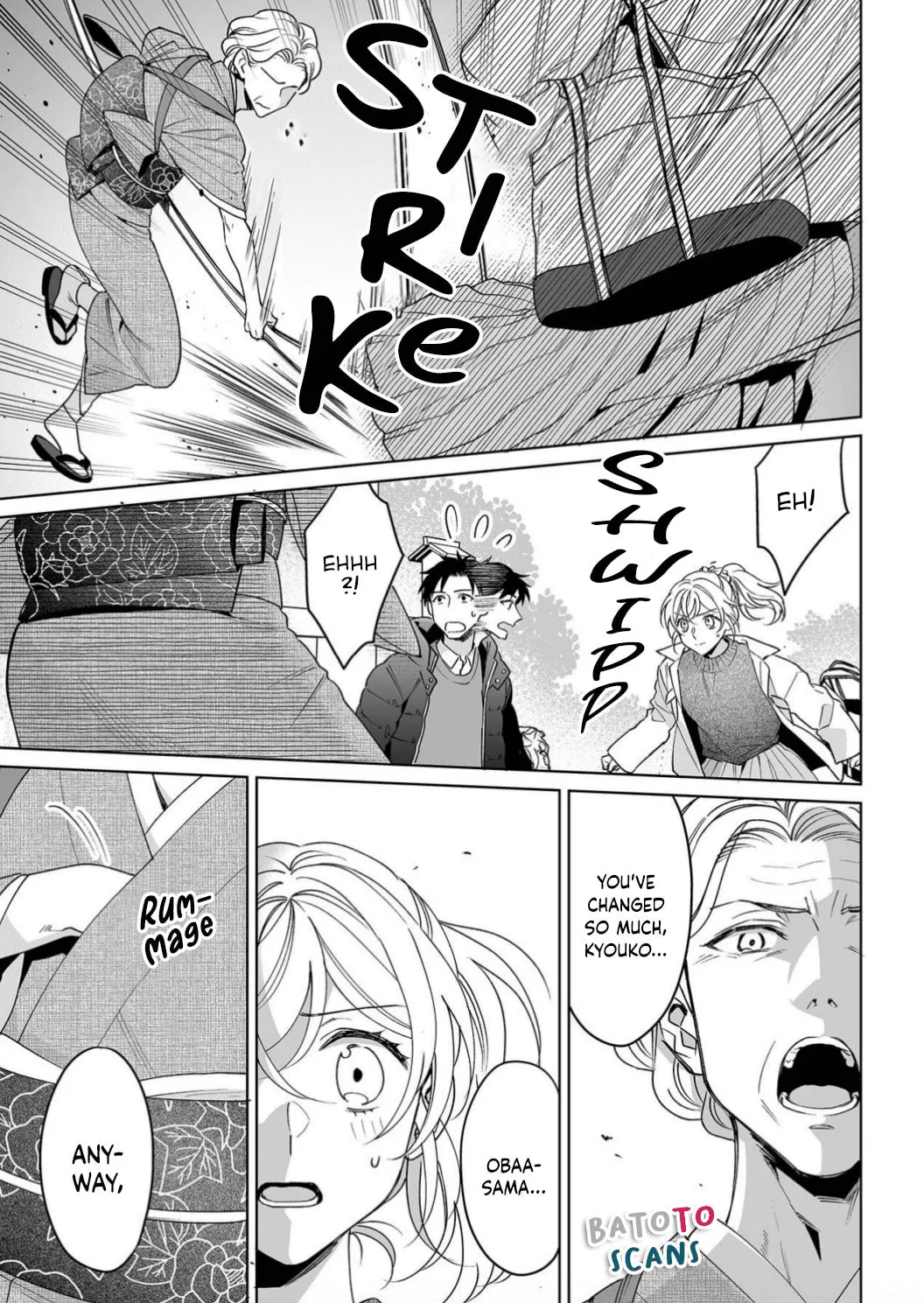 Goukon Aite wa Nikushoku Keikan?! Chapter 20 page 16 - 