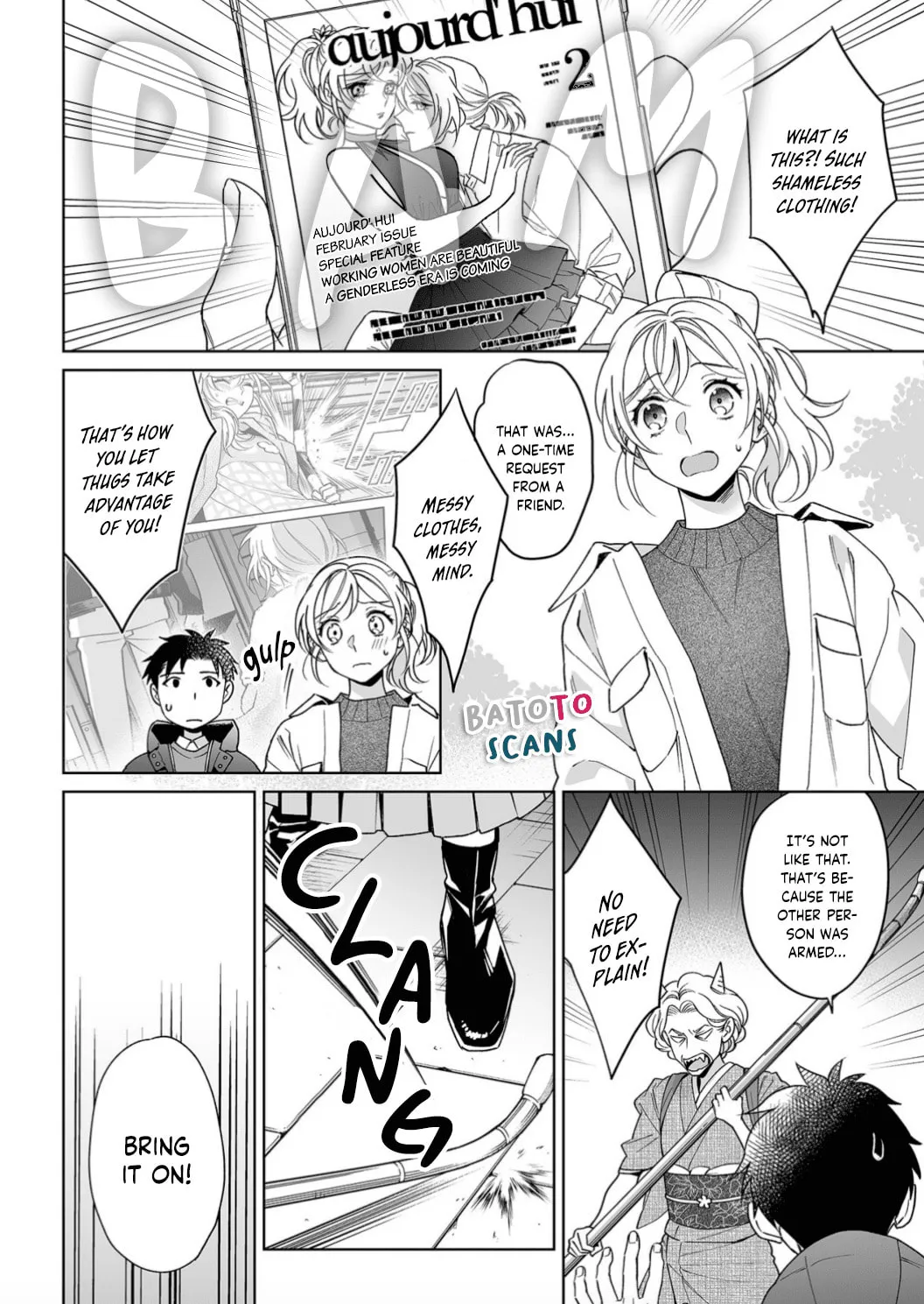 Goukon Aite wa Nikushoku Keikan?! Chapter 20 page 17 - 