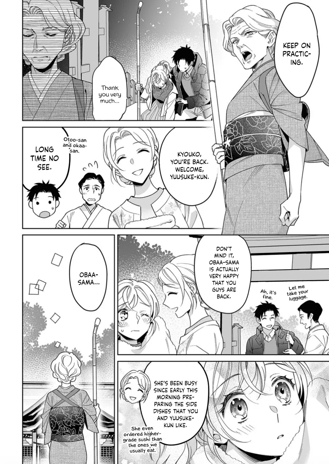 Goukon Aite wa Nikushoku Keikan?! Chapter 20 page 19 - 