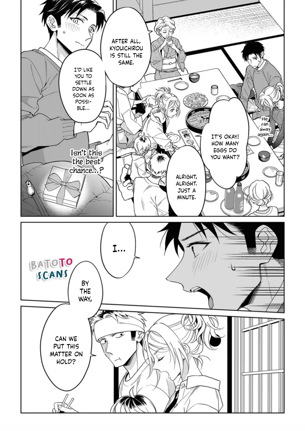 Goukon Aite wa Nikushoku Keikan?! Chapter 20 page 22 - 