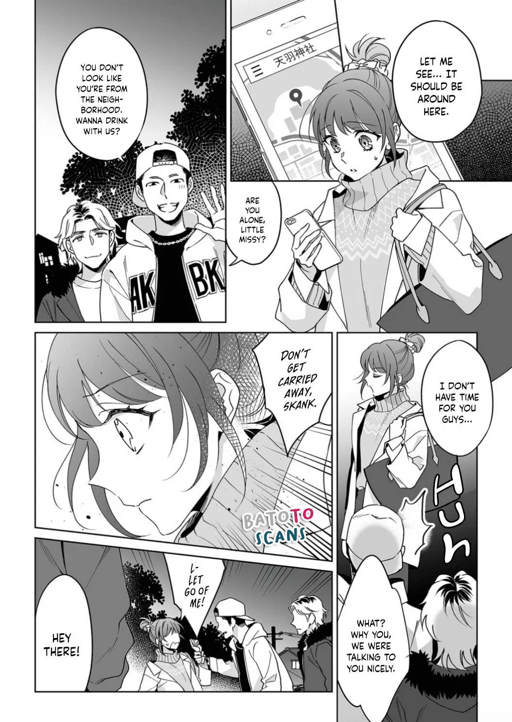 Goukon Aite wa Nikushoku Keikan?! Chapter 20 page 23 - 