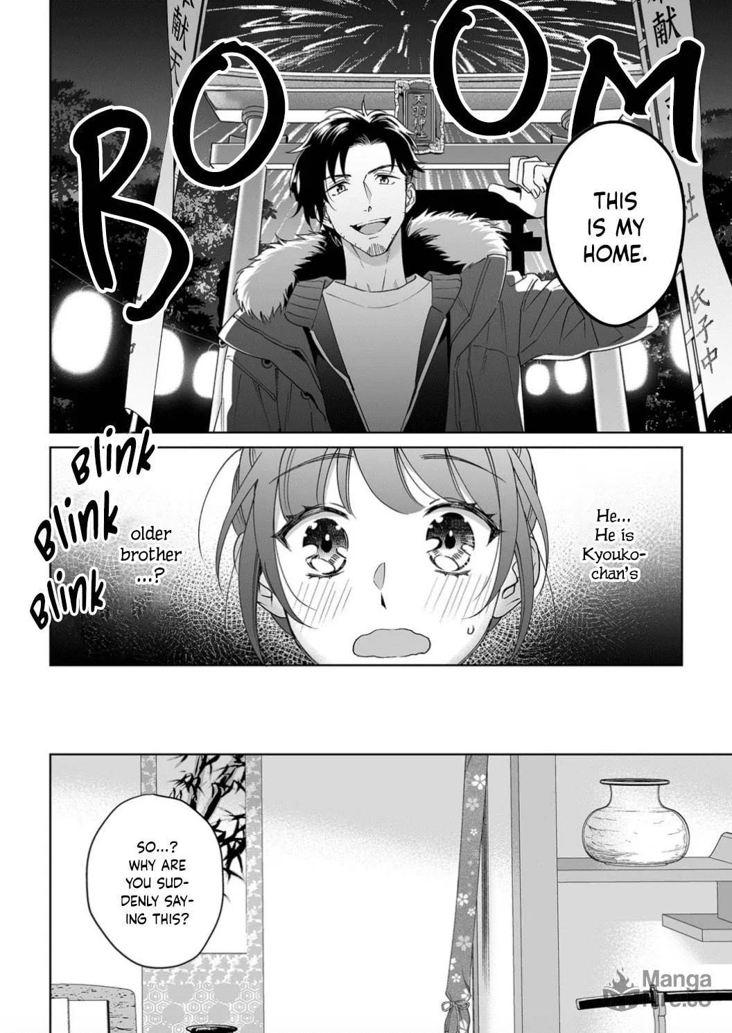 Goukon Aite wa Nikushoku Keikan?! Chapter 20 page 25 - 
