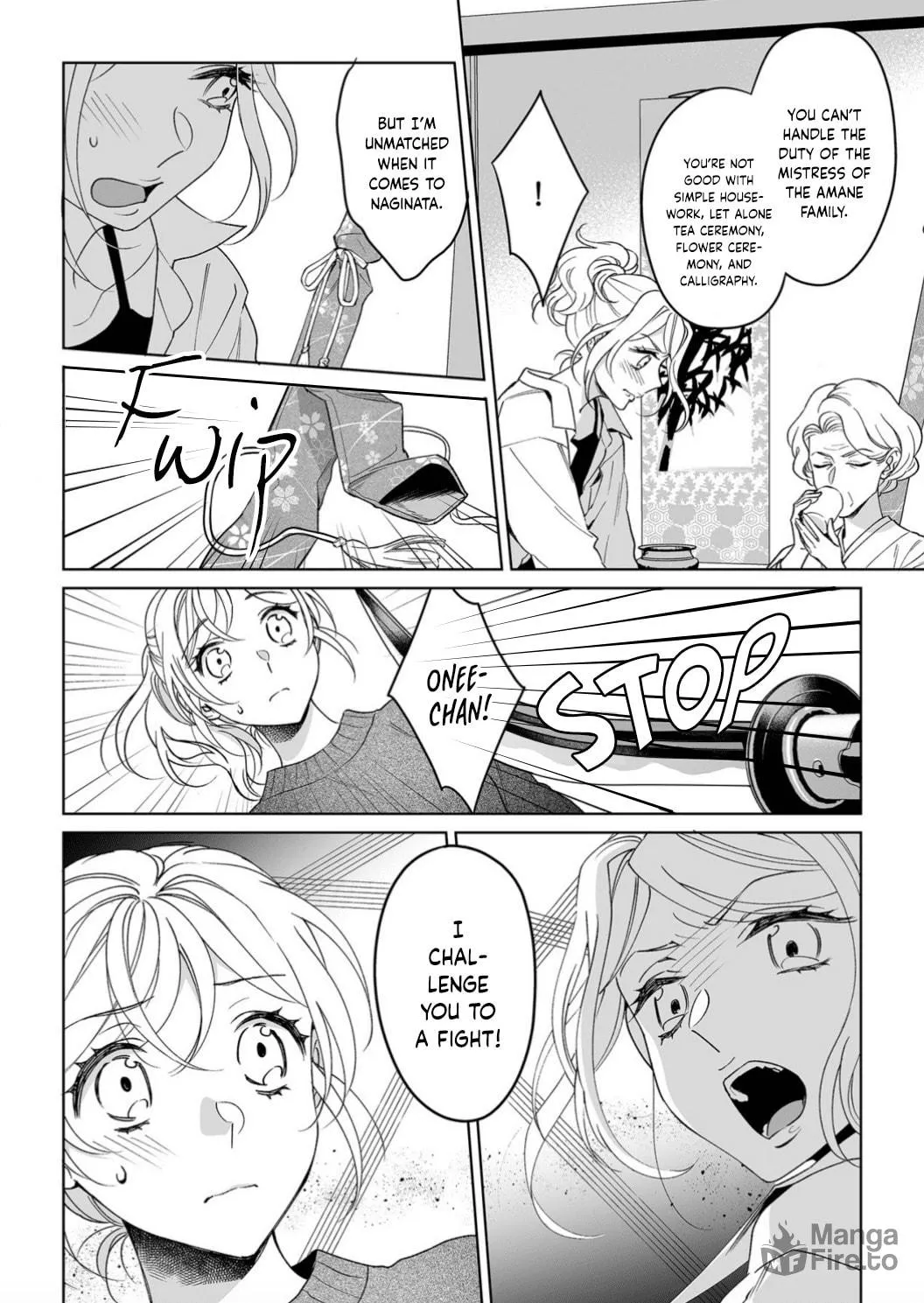 Goukon Aite wa Nikushoku Keikan?! Chapter 20 page 27 - 