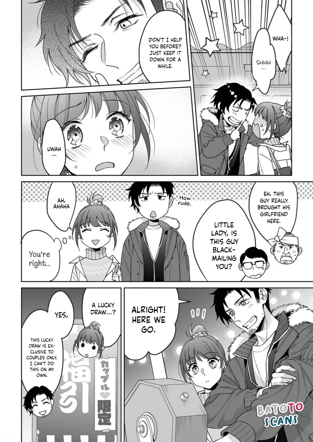 Goukon Aite wa Nikushoku Keikan?! Chapter 21 page 11 - 