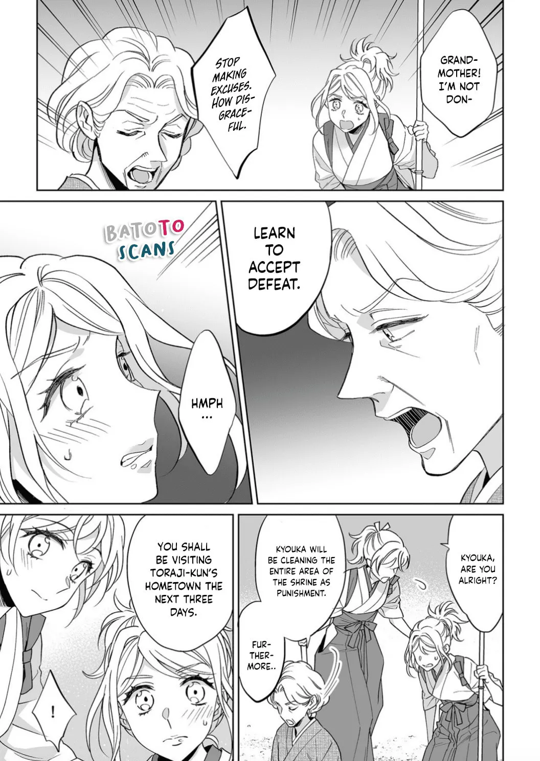 Goukon Aite wa Nikushoku Keikan?! Chapter 21 page 16 - 