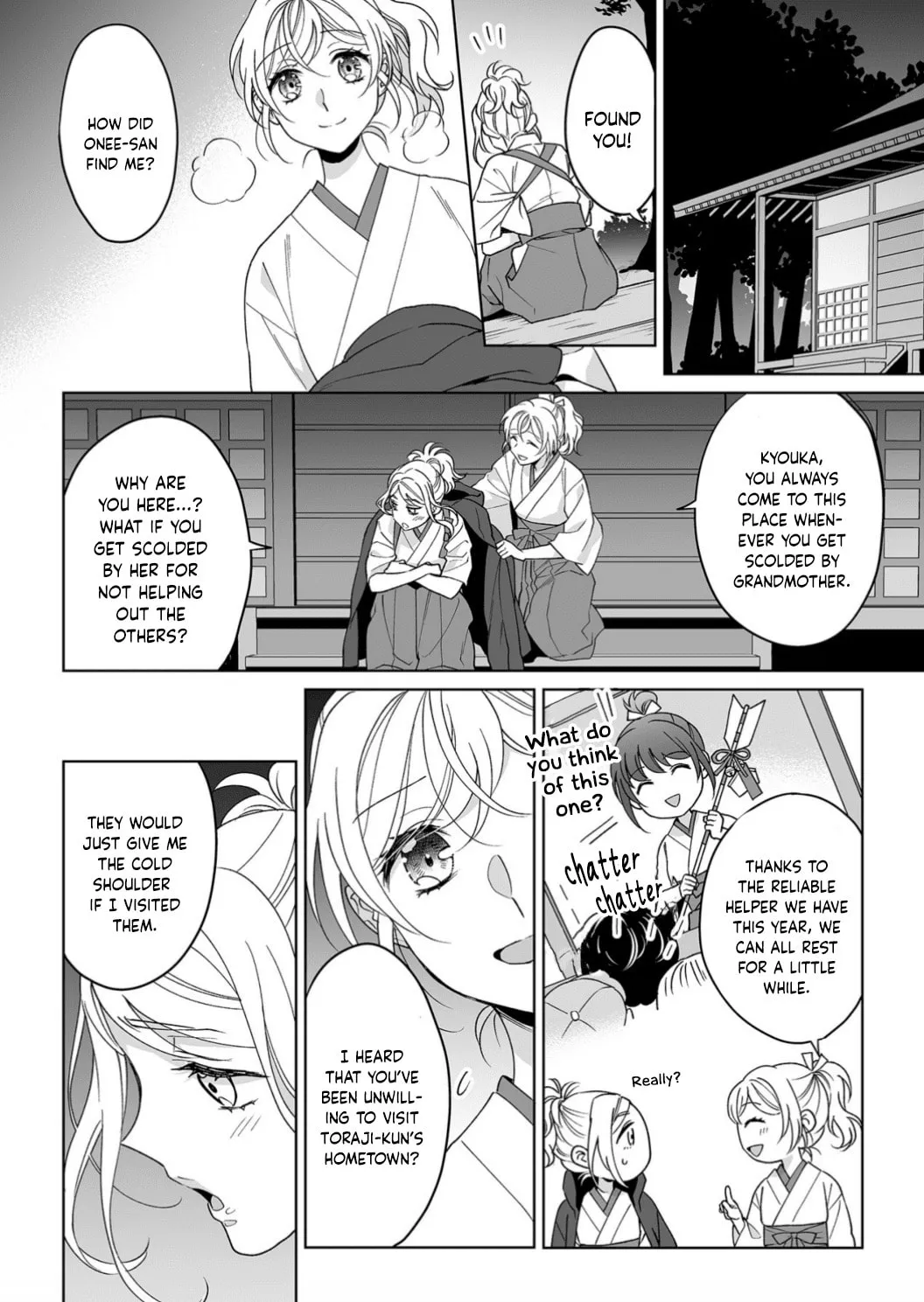 Goukon Aite wa Nikushoku Keikan?! Chapter 21 page 19 - 