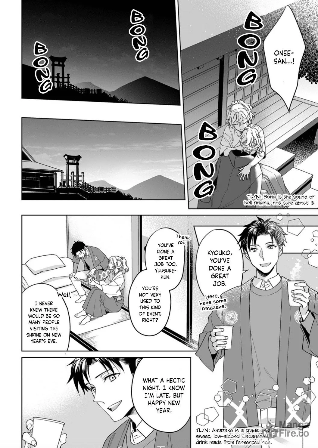 Goukon Aite wa Nikushoku Keikan?! Chapter 21 page 21 - 