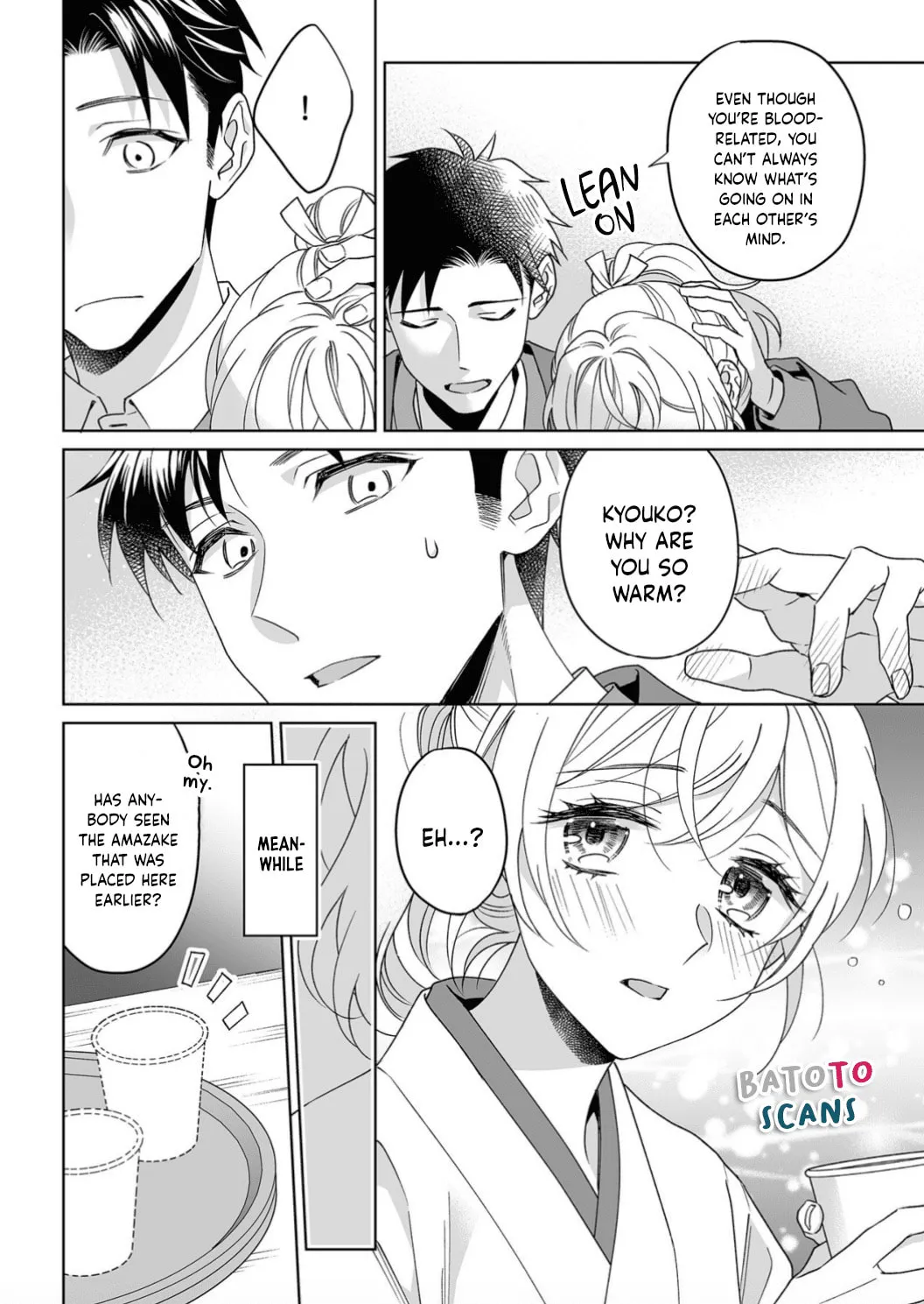 Goukon Aite wa Nikushoku Keikan?! Chapter 21 page 23 - 