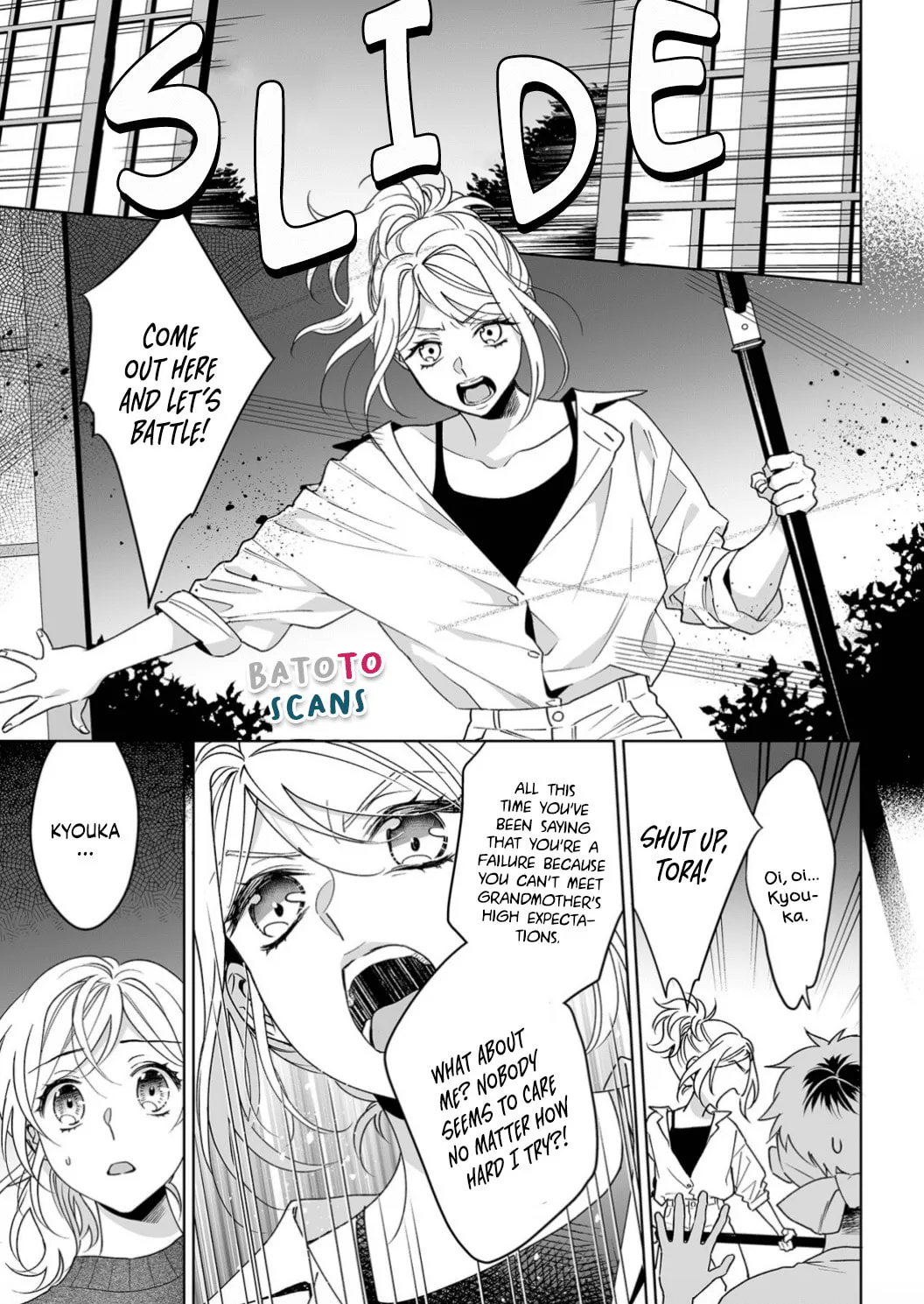 Goukon Aite wa Nikushoku Keikan?! Chapter 21 page 4 - 