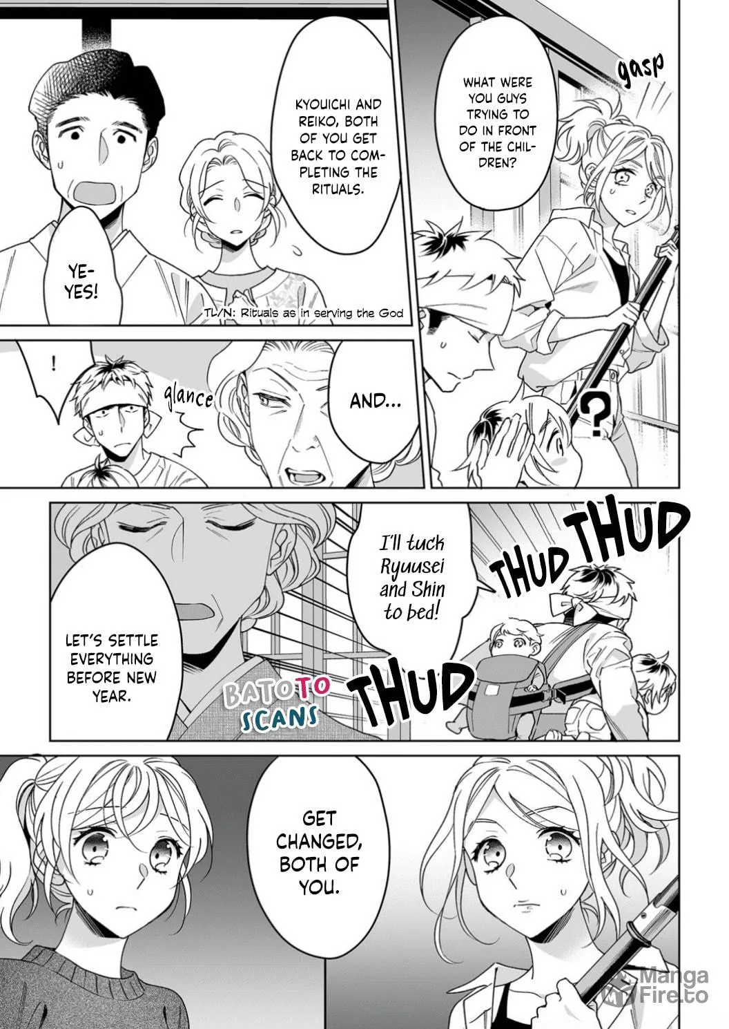 Goukon Aite wa Nikushoku Keikan?! Chapter 21 page 6 - 