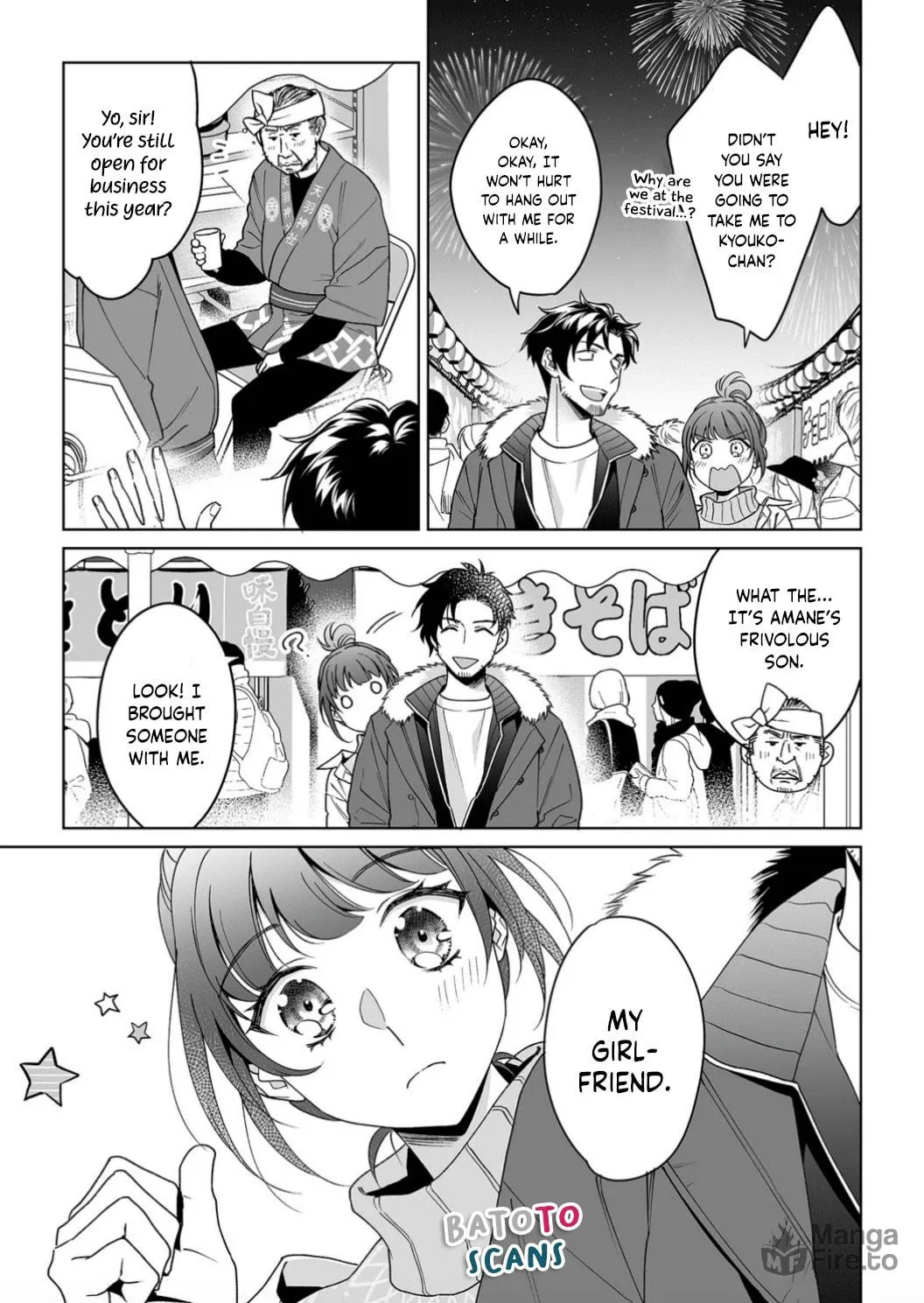 Goukon Aite wa Nikushoku Keikan?! Chapter 21 page 10 - 