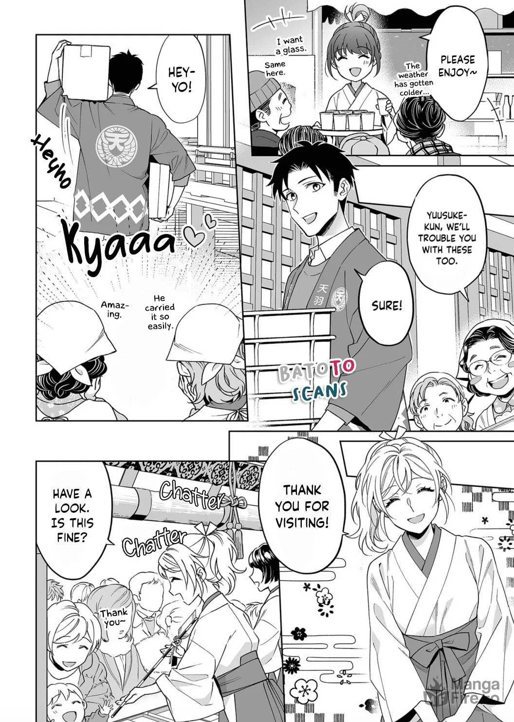 Goukon Aite wa Nikushoku Keikan?! Chapter 22 page 12 - 